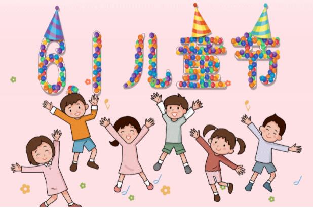 QQ截图20220527085431