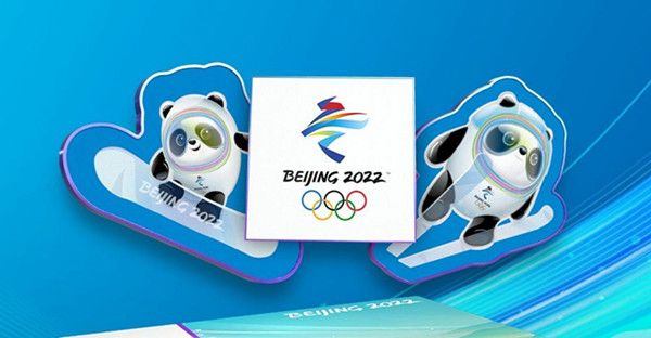 Beijing 2022 Winter Olympics