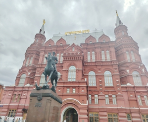 Itens Russia Travel & Hot Sale