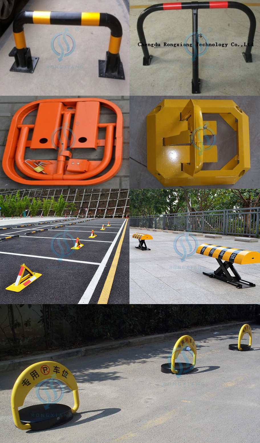 车轮 锁 详情 页