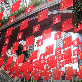 Aniversário de 25 anos de Hong Kong