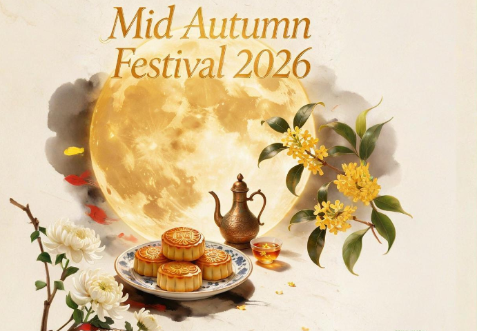 Festival do Meio Outono 2026