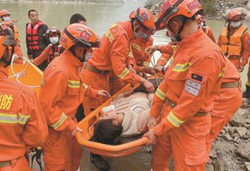 Terremoto Lu Ding 6.8 