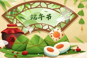 Festival do Barco-Dragão de 2024