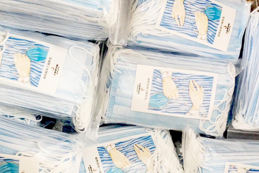 Nossa sincera concerta