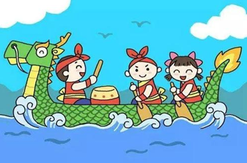 Festival do Barco-Dragão 2022