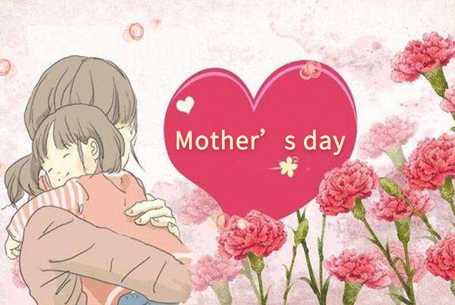 Dia das Mães