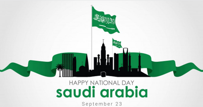 Dia Nacional da Arábia Saudita