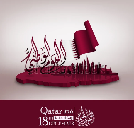 Dia Nacional do Catar