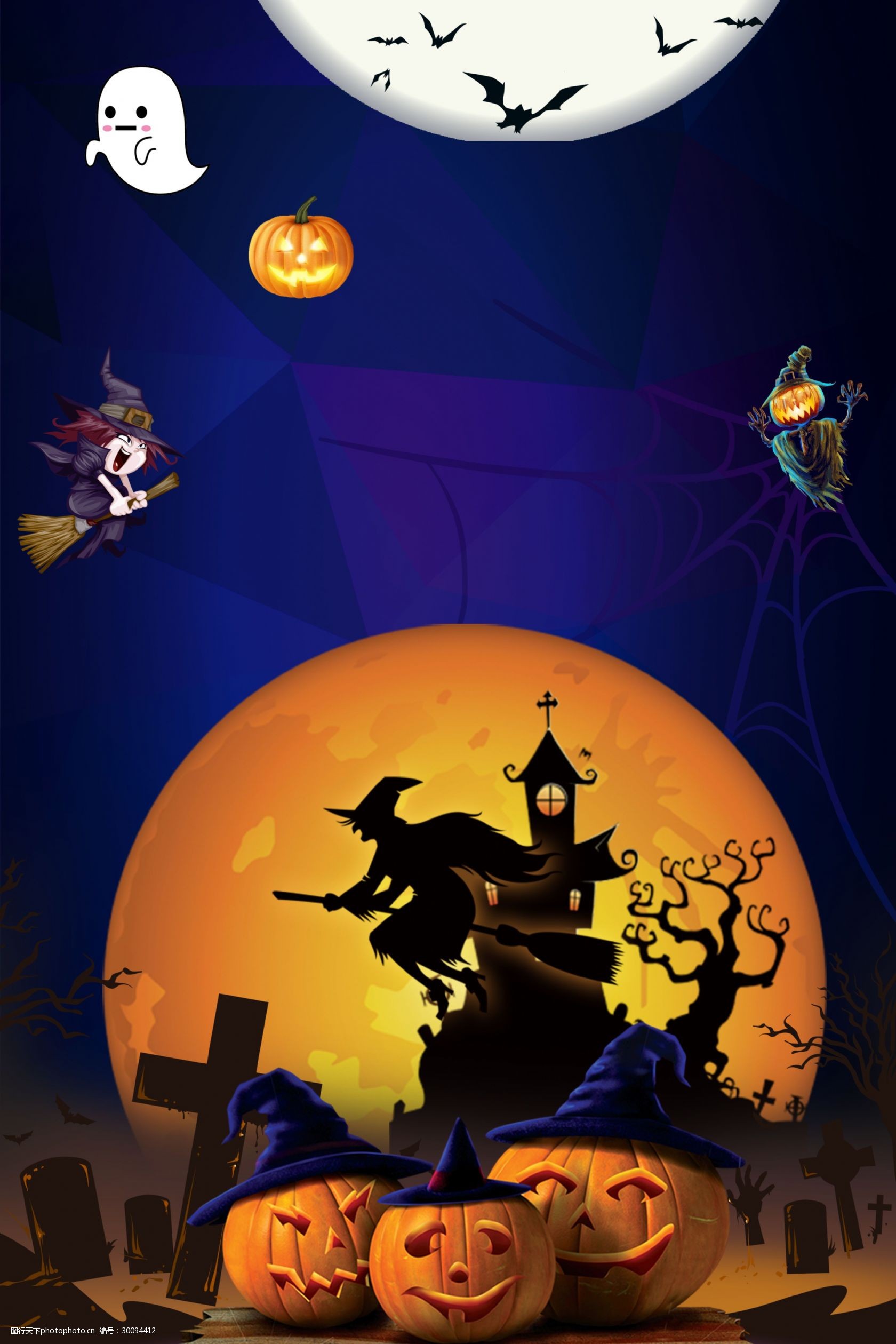 'Doce ou Travessura ' - Halloween Ocidental