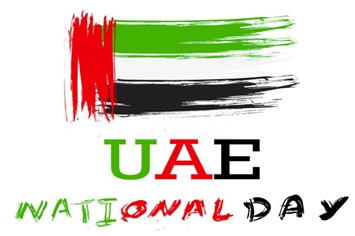 Dia Nacional dos Emirados Árabes Unidos