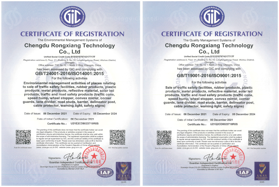 Certificado ISO atualizado