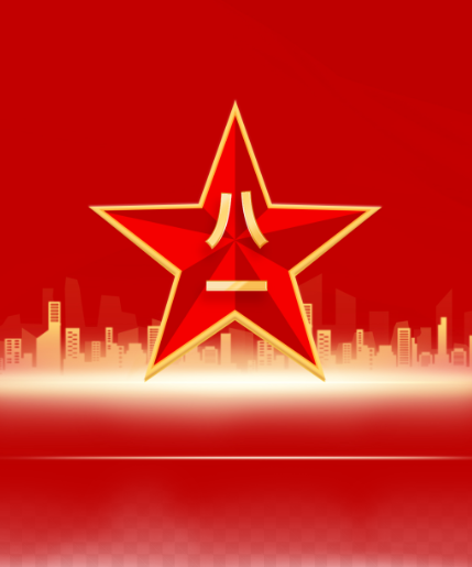 QQ foto 20240801175632