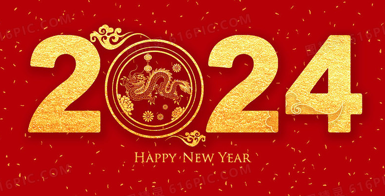 QQ foto 20240205134348