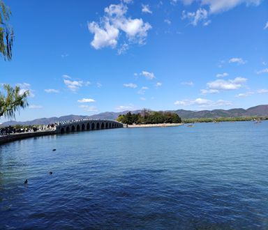 2026 Nossa Viagem Empresarial 