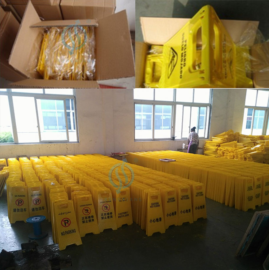 Sinal de ch&atilde;o