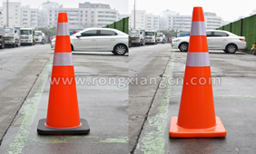 Nosso cone de trânsito 