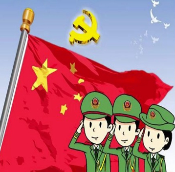 Dia do Exército 2021