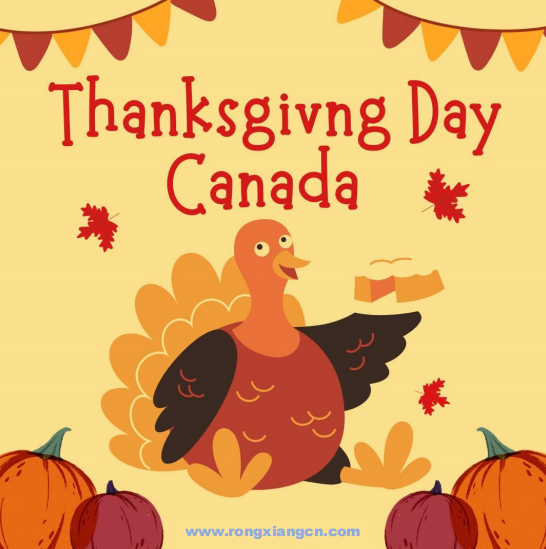 Dia de Ação de Graças no Canadá