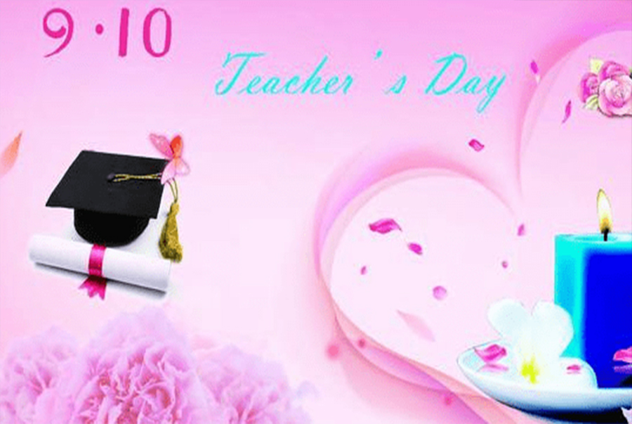 Feliz Dia dos Professores 